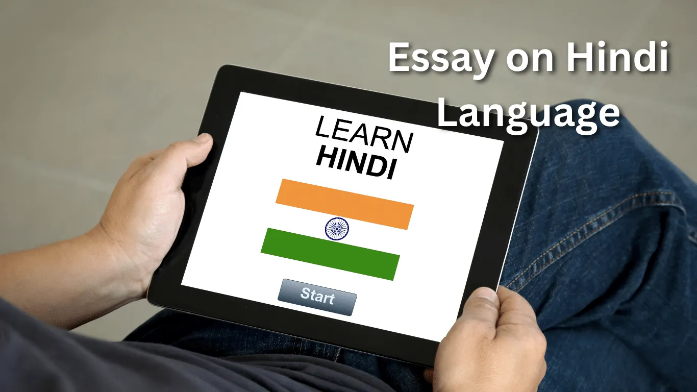 Essay on hindi language in Hindi