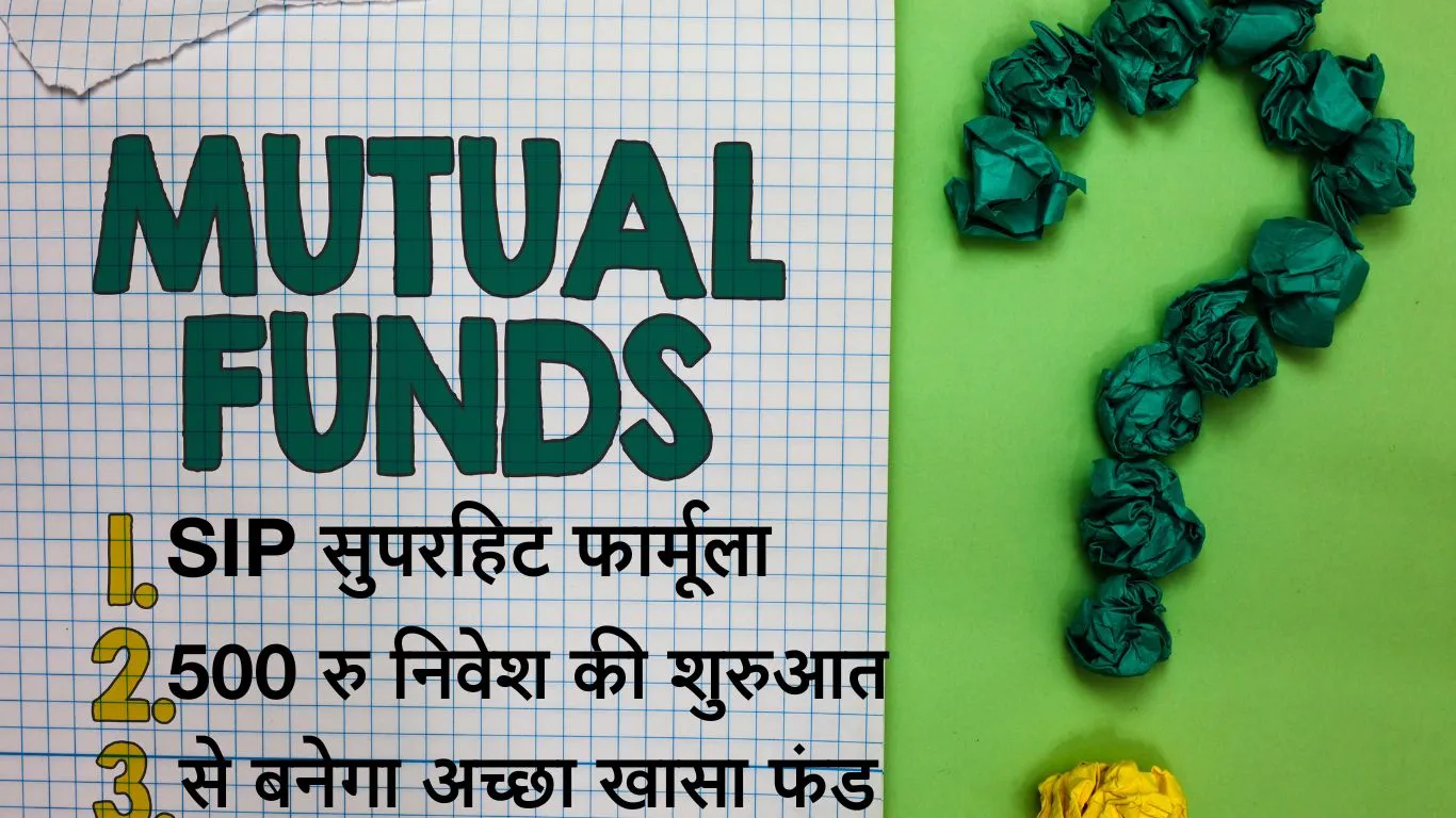 Starting investment of Rs 500 will create a good fund, SIP superhit formula